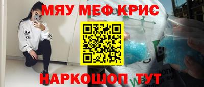спиды Гусев