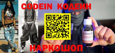 МДПВ Гусиноозёрск