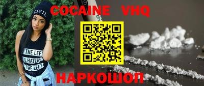 мдпв Гатчина