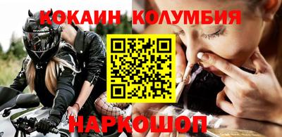 МДПВ Гусиноозёрск