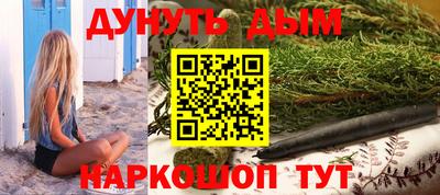 спиды Гусев