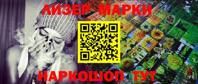 спиды Гусев