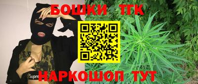 мет Гусь-Хрустальный