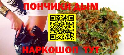 МДПВ Гусиноозёрск