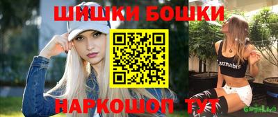 мет Гусь-Хрустальный
