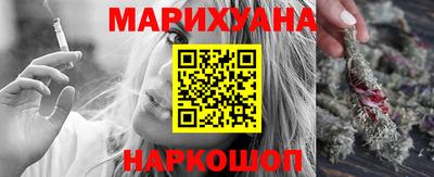 мет Гусь-Хрустальный