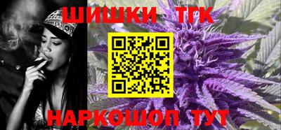 МДПВ Гусиноозёрск