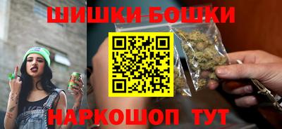 спиды Гусев