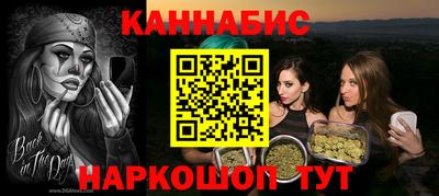 спиды Гусев