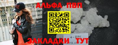 дживик Гагарин