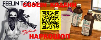 МДПВ Гусиноозёрск