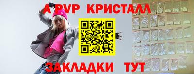спиды Гусев