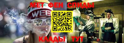 PSILOCYBIN Гай