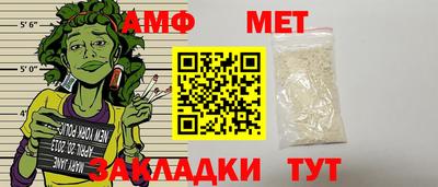 МДПВ Гусиноозёрск