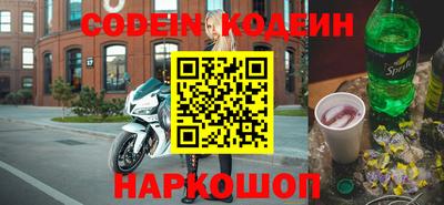 МДПВ Гусиноозёрск