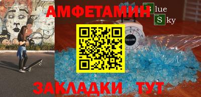 МДПВ Гусиноозёрск
