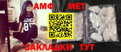кристаллы Тверь