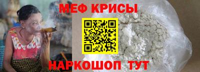 спиды Гусев