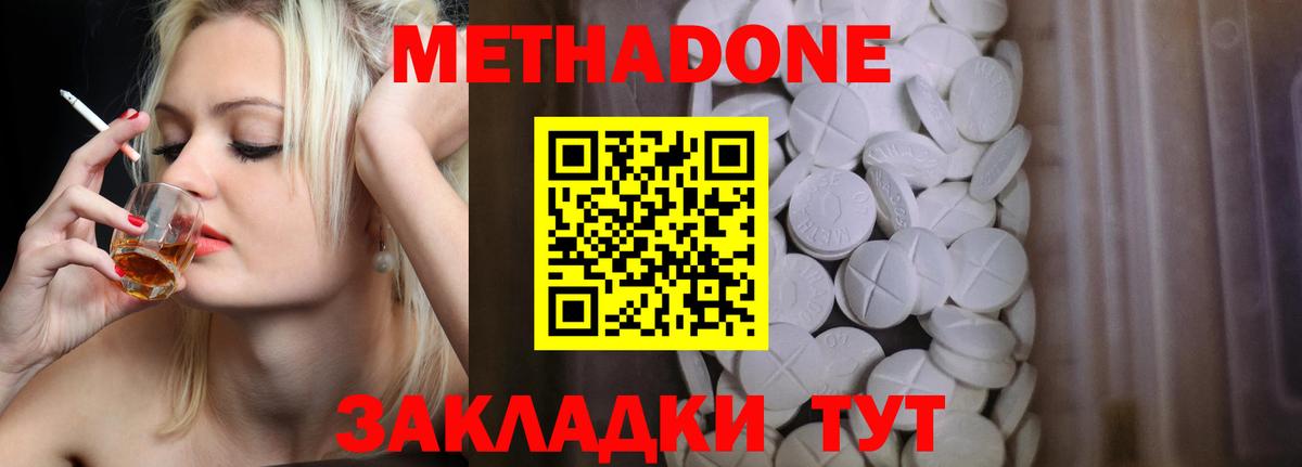 ГАШ Нефтекамск