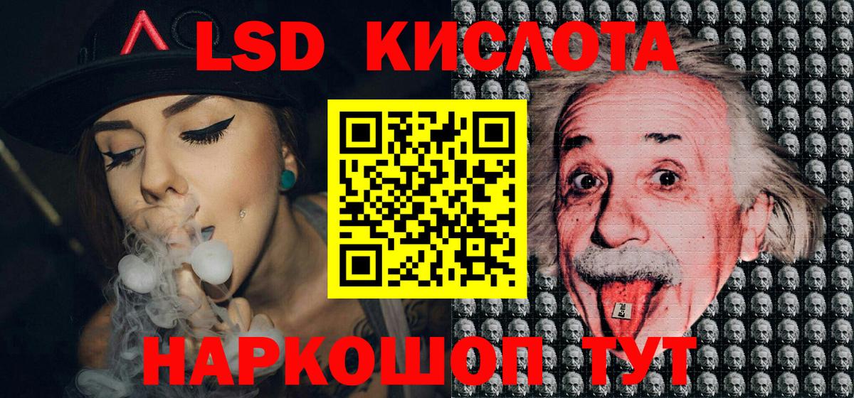 Наркотические марки 1,5мг  Наркотические марки 1,5мг  Вход с VPN  Нефтекамск 